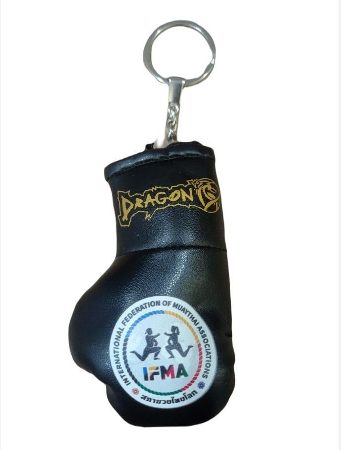 DragonDo AC1346 Boxhandschuh-Schlüsselanhänger mit IFMA-Logo (Einzeln)