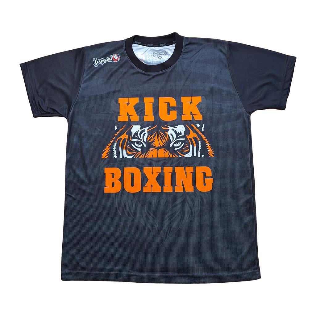 DragonDo TX712 Tiger Kickbox-T-Shirt Kickbox-Trainings-T-Shirt